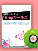 �L���p�h���{��h��������������{���K�́u���v�L���p